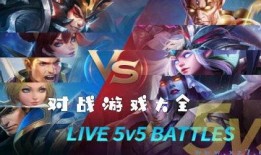 金铲铲手机版最新爆料,全新游戏模式与角色曝光