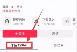 热点爆料视频怎么弄的,如何快速生成引人入胜的副标题