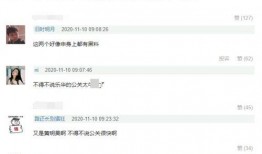 狗仔爆料黄明昊视频大全,黄明昊视频大全大曝光