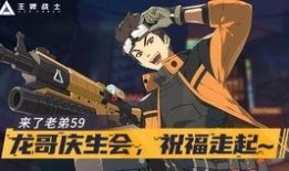 电玩高手爆料视频大全,视频大全揭秘游戏界最新动态