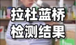 网红最近爆料直播视频,热门视频幕后真相大曝光！