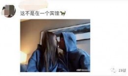 情感爆料曝光视频下载,揭秘幕后真相，情感纠葛引热议