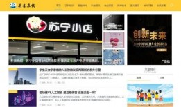 揭阳市新闻头条爆料,重大事件引发社会关注，详情即将揭晓