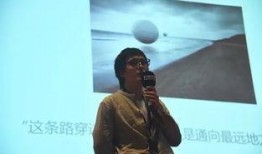 爆料娱乐圈导演小说,导演背后的秘密与爱情纠葛