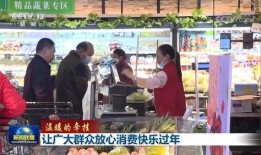 天晟农贸市场爆料视频,真实市场现状大曝光