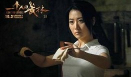 一个人的武林在线观看,一场视觉与智慧的盛宴