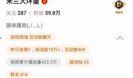 网红真实大爆料视频大全,真实大爆料视频大全幕后真相