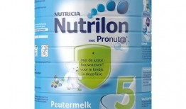 荷兰奶粉爆料视频大全下载,揭秘行业真相与育儿困惑