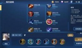 王者射手爆料视频网站,独家爆料视频网站深度解析