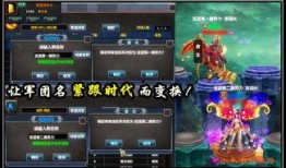 队长爆料最新消息新闻,最新消息震撼来袭，揭秘事件背后真相！