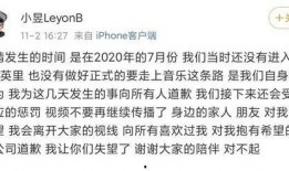 地下8 英里被爆料视频,震惊视频曝光背后的真相