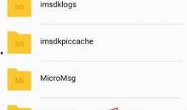 爆料小视频去哪里查找,小视频背后的制作奥秘