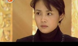 爱妻在线观看04,情感纠葛再掀波澜