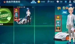 qq飞车手游前瞻爆料最新,速度与激情再升级，全新赛道等你挑战！