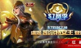 虞姬无双皮肤爆料视频,剑舞翩翩，绝美无双