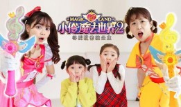 薯童谣在线观看