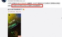 个人爆料今日说法视频播放,视频播放背后的真实故事