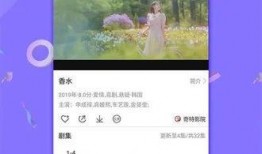 今日关注爆料视频下载,最新爆料视频深度解析