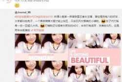 泰国阿航爆料视频网,航司内部惊人真相曝光