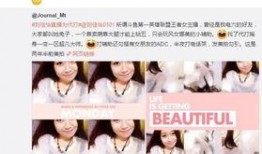 泰国阿航爆料视频网,航司内部惊人真相曝光