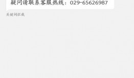 套路贷最新爆料消息,最新爆料揭露惊人内幕