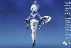 水神官方最新爆料消息,全新爆料揭示神秘力量与奇幻冒险