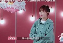 圈内爆料沈梦辰杜海涛,圈内爆料揭秘甜蜜瞬间