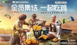 吃鸡最新活动爆料,揭秘最新活动爆料，福利大放送！