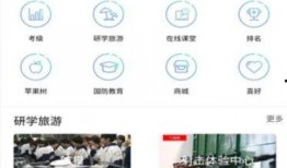 惠普新闻爆料网站官网入口,揭秘科技巨头最新动态与产品信息”