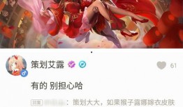 最新爆料古风皮肤,揭秘最新古风皮肤背后的传奇故事