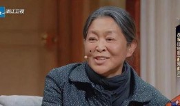 刘姥姥的爆料视频大全