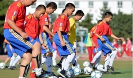 韩国足球队爆料视频大全,独家爆料视频大盘点