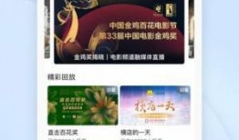 神马影院在线观看亚洲,畅享亚洲影视盛宴