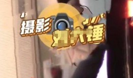 爆料王嘉尔博主视频