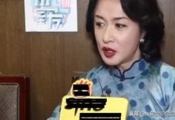 金星爆料娱乐圈完整版