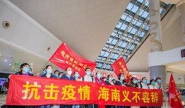 海南权威的新闻爆料,揭秘热带天堂背后的故事