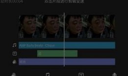 爆料黄瓜特效怎么做的视频,视频爆料揭秘神奇护肤秘诀