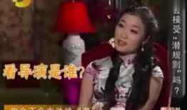 爆料娱乐圈导演小说,导演背后的秘密与爱情纠葛