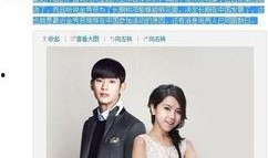 爆料韩国娱乐圈的微博,微博爆料背后的真相与争议