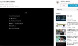 爆料视频在哪发送,追踪幕后真相