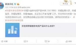 微博大v爆料视频大全,揭秘娱乐圈幕后真相