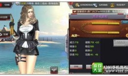 cf手游九月份爆料最新,神秘新武器、全新模式即将来袭！