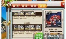 星球最新宠物爆料,萌态可掬，等你来领养！