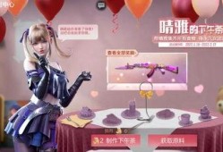 生化八最新爆料下载,揭秘神秘病毒起源与全球抗疫新动向