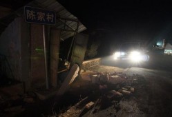 甘肃地震最新爆料视频,震撼现场直击，救援行动紧急展开