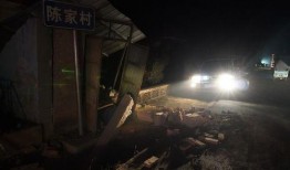 甘肃地震最新爆料视频,震撼现场直击，救援行动紧急展开