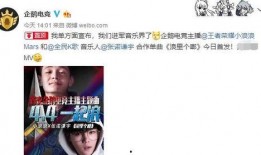 小浪最新爆料视频大全,揭秘娱乐圈幕后真相