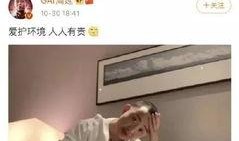 情感爆料曝光视频下载,揭秘幕后真相，情感纠葛引热议