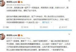 娱乐圈吃瓜群众账号,揭秘明星幕后故事，带你领略娱乐圈真实一面