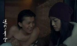 欲完整版在线观看,揭秘热门影视作品的独家观看攻略